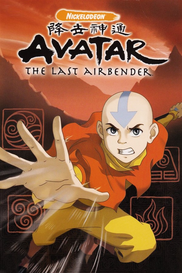 Avatar: The Last Airbender